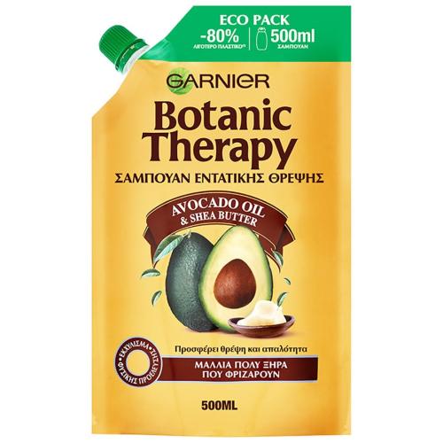 Garnier Botanic Therapy Avocado Oil & Shea Butter Refill Σαμπουάν Εντατικής Θρέψης για Μαλλιά Πολύ Ξηρά που Φριζάρουν 500ml